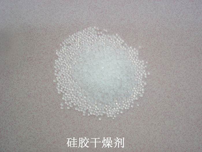 安图县硅胶干燥剂回收